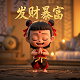 哈希表构造方法